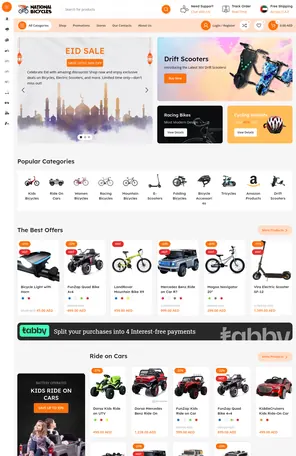 National Bicycles website