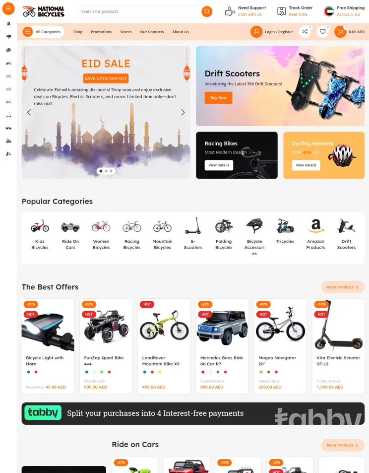 National Bicycles e-commerce website by Cleverlampz